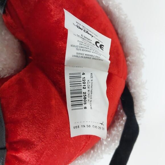 Disney Store Santa Helper‎ Mickey Mouse 15" Plush Christmas Holiday Stuffed Toy - Picture 4 of 4